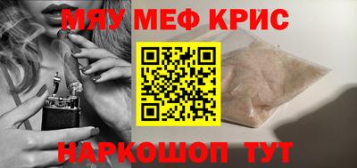 хмурый Ликино-Дулёво