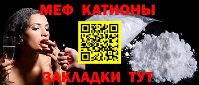 хмурый Ликино-Дулёво