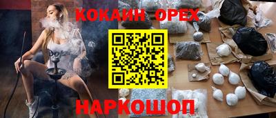 хмурый Ликино-Дулёво