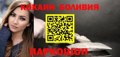 гашик Лесосибирск