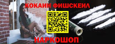 а пвп мука Малоярославец