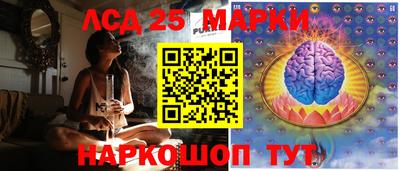 а пвп мука Малоярославец