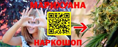 гашик Лесосибирск