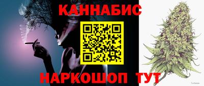 хмурый Ликино-Дулёво