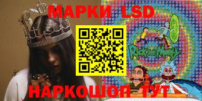 мефедрон мука Малгобек