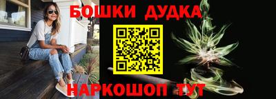 кокс Мариинск