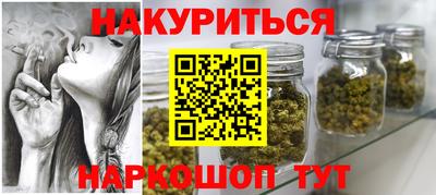 хмурый Ликино-Дулёво