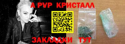 кокс Мариинск