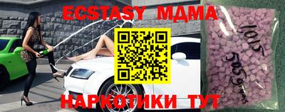 хмурый Ликино-Дулёво