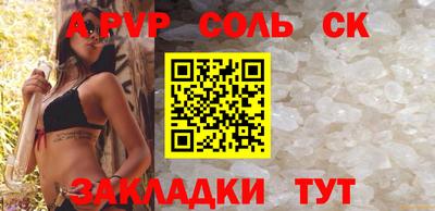 хмурый Ликино-Дулёво