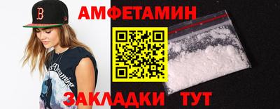 хмурый Ликино-Дулёво