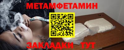 кокс Мариинск