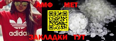 хмурый Ликино-Дулёво