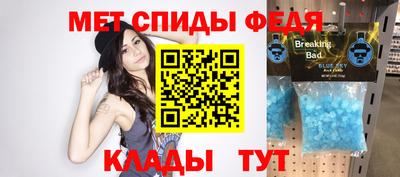 наркотики Ливны
