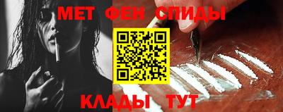 гашик Лесосибирск