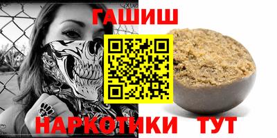 хмурый Ликино-Дулёво