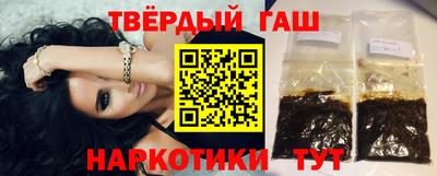 хмурый Ликино-Дулёво