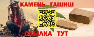 наркотики Ливны