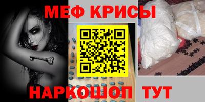 гашик Лесосибирск