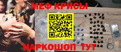 хмурый Ликино-Дулёво