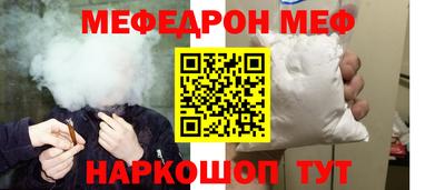 гашик Лесосибирск