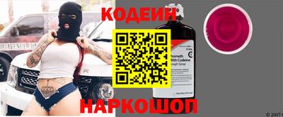 мефедрон мука Малгобек